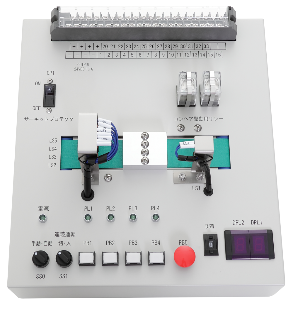 PLC実習装置：BSK-500TRⅡ – 株式会社バイナス｜産業用ロボット特別教育 愛知 東京 ロボットSI検定 エンジニア 人材育成